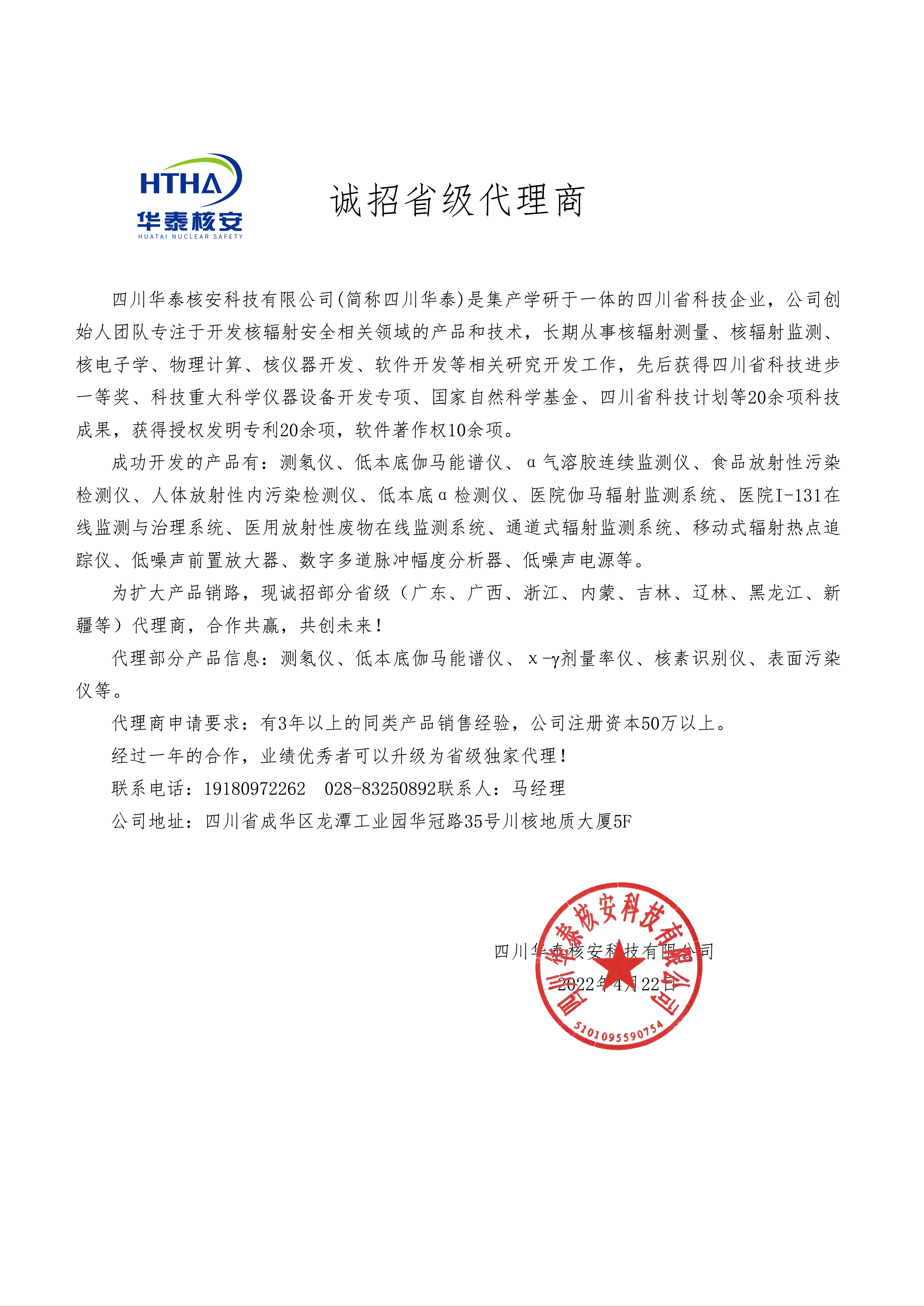未标题-1.png
